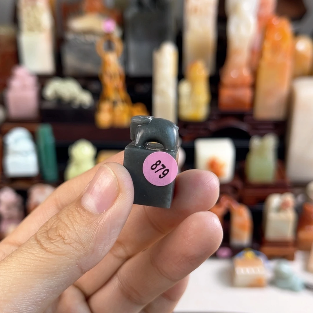 昌化石印石男****范879.00000000