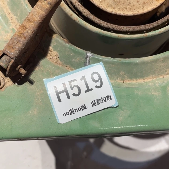 ****、陶瓷直播链接火爆热卖热卖