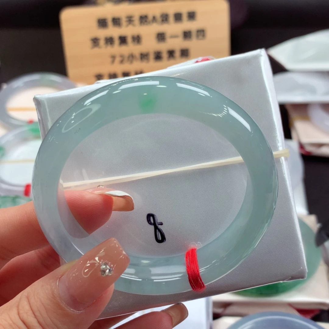 【闪购商品】翡翠手镯未镶嵌05号