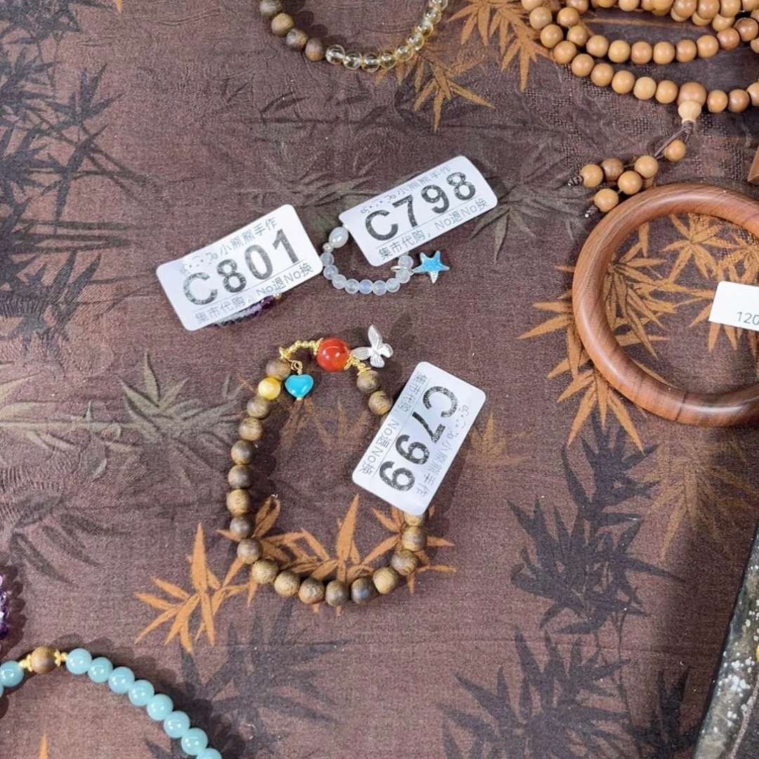 罐少***哈哈哈哈哈哈哈哈哈哈哈