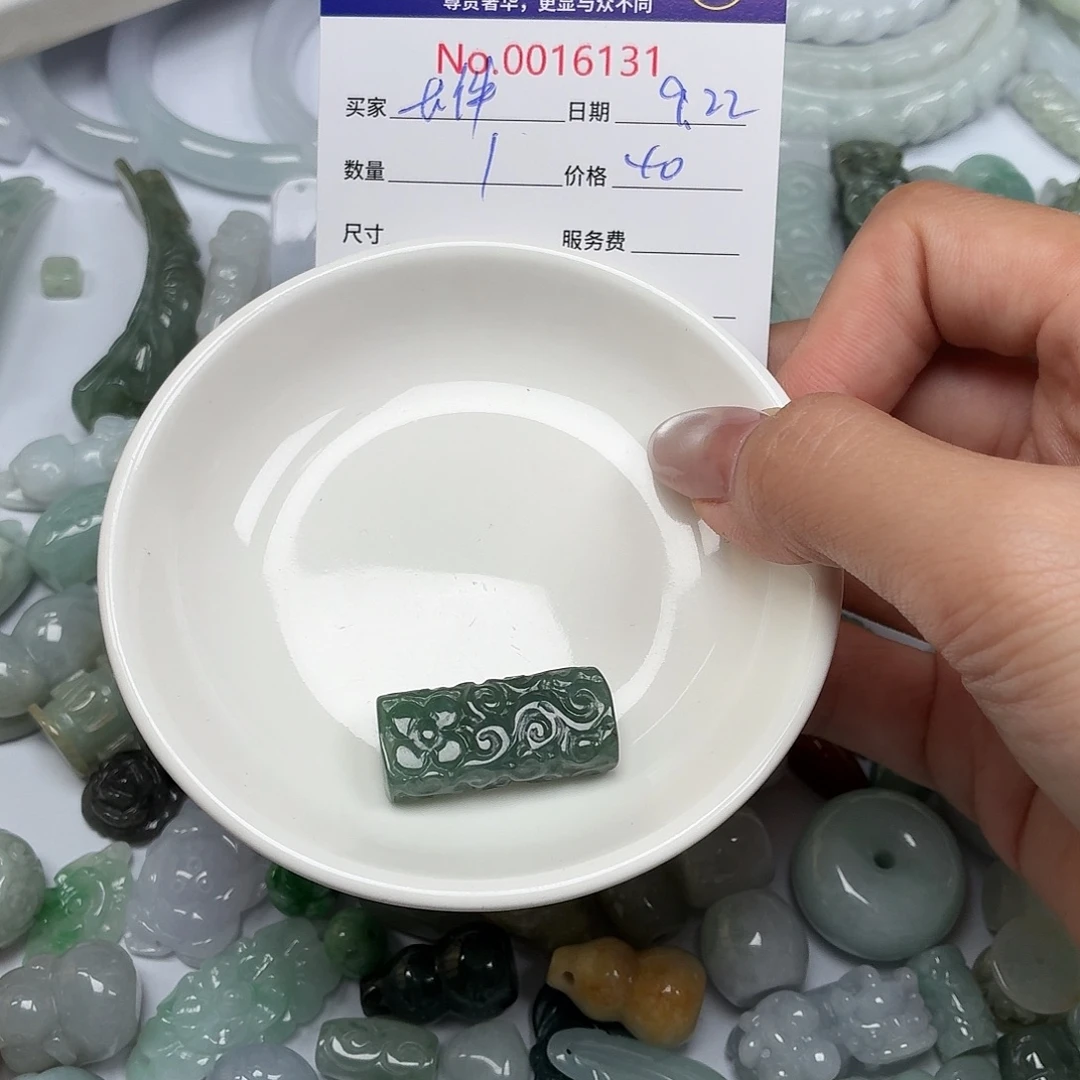 长***)颈饰未镶嵌翡翠24