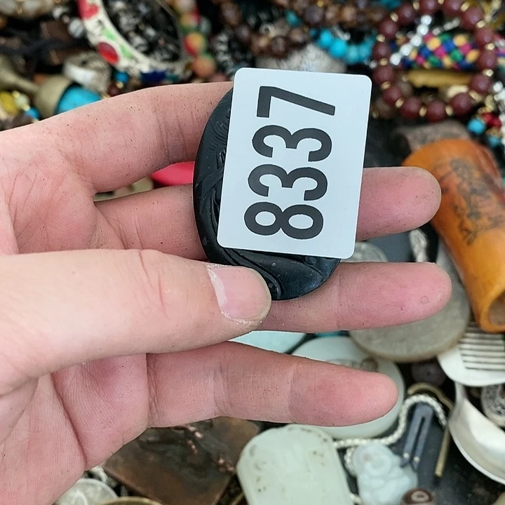 福**道光明正大的时候我们一起8337