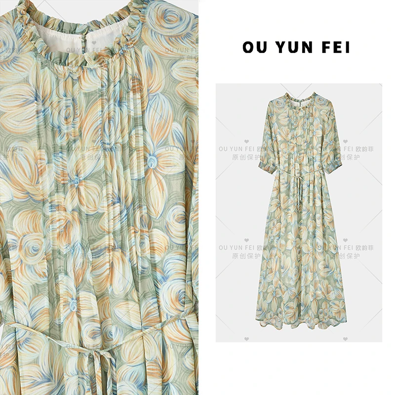 法式连衣裙女新款气质显瘦穿搭时尚洋气印花长裙HY1888