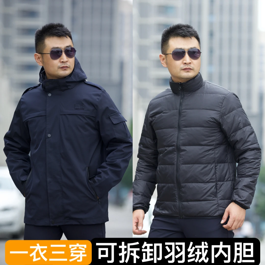 三合一羽绒冲锋衣，短款，加长款