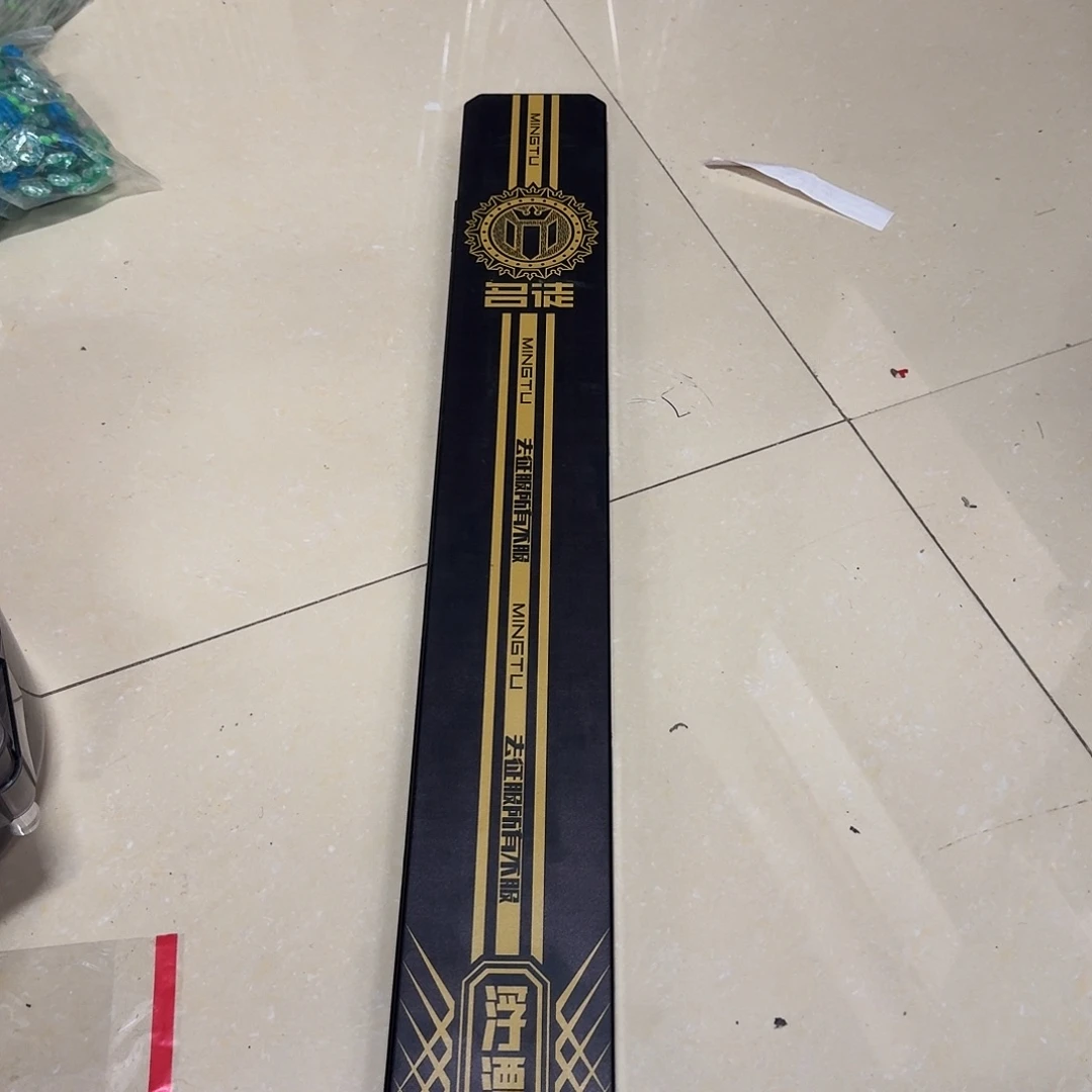 名徒黑金漂盒72瑕疵款