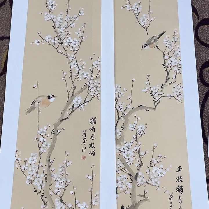 国画王留成哈哈哈哈哈哈哈哈哈