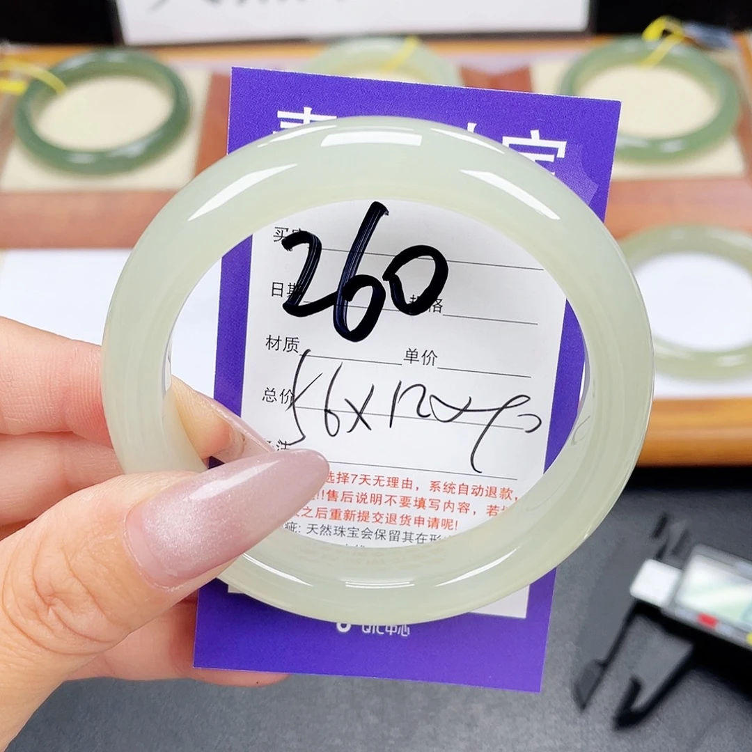 和田玉手镯未镶嵌