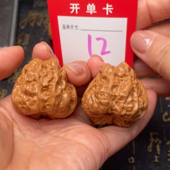 吊坠桃核文玩的好