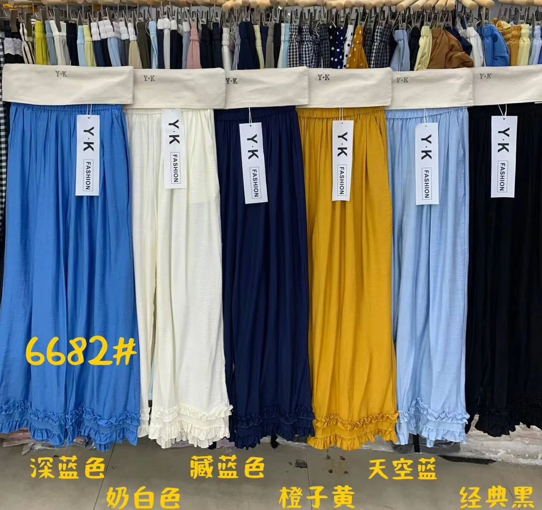 夏季薄款双木耳边亚麻料直筒裤