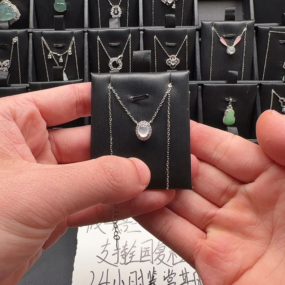 翡翠未镶嵌手链翡翠