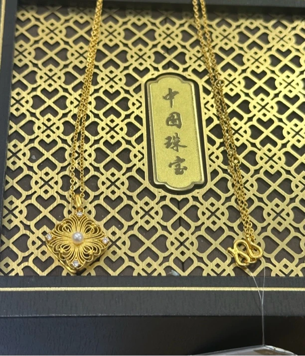 【周老板】足金花丝珍珠项链