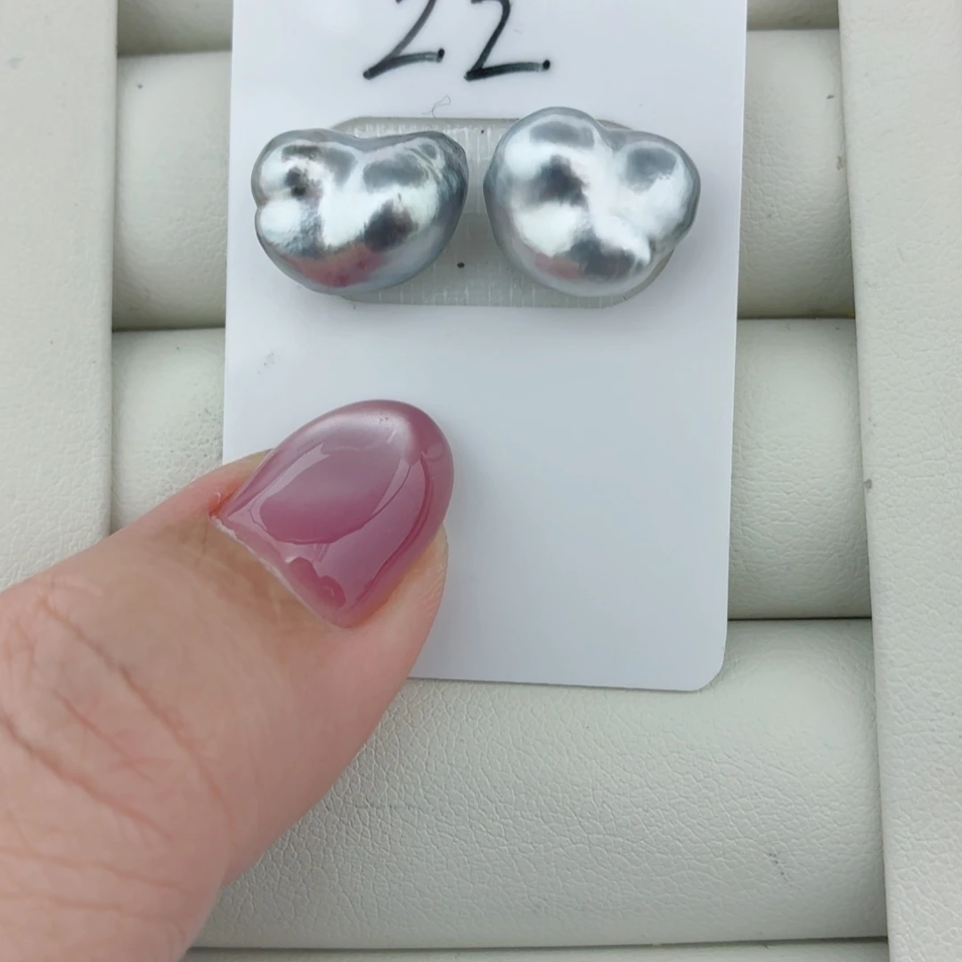 海水珍珠裸珠海水珍珠大溪地铂金灰keshi裸珠