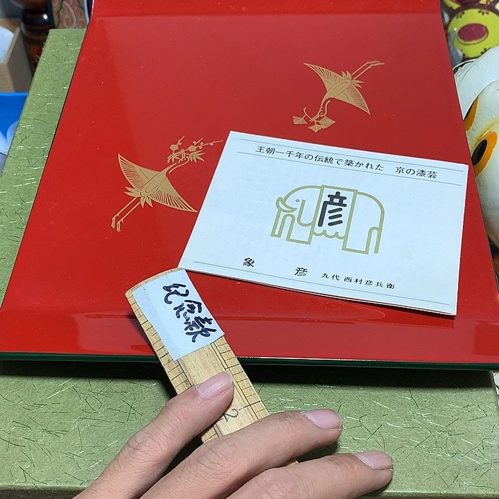 瓷片你不去上班呀吗还没有回去你