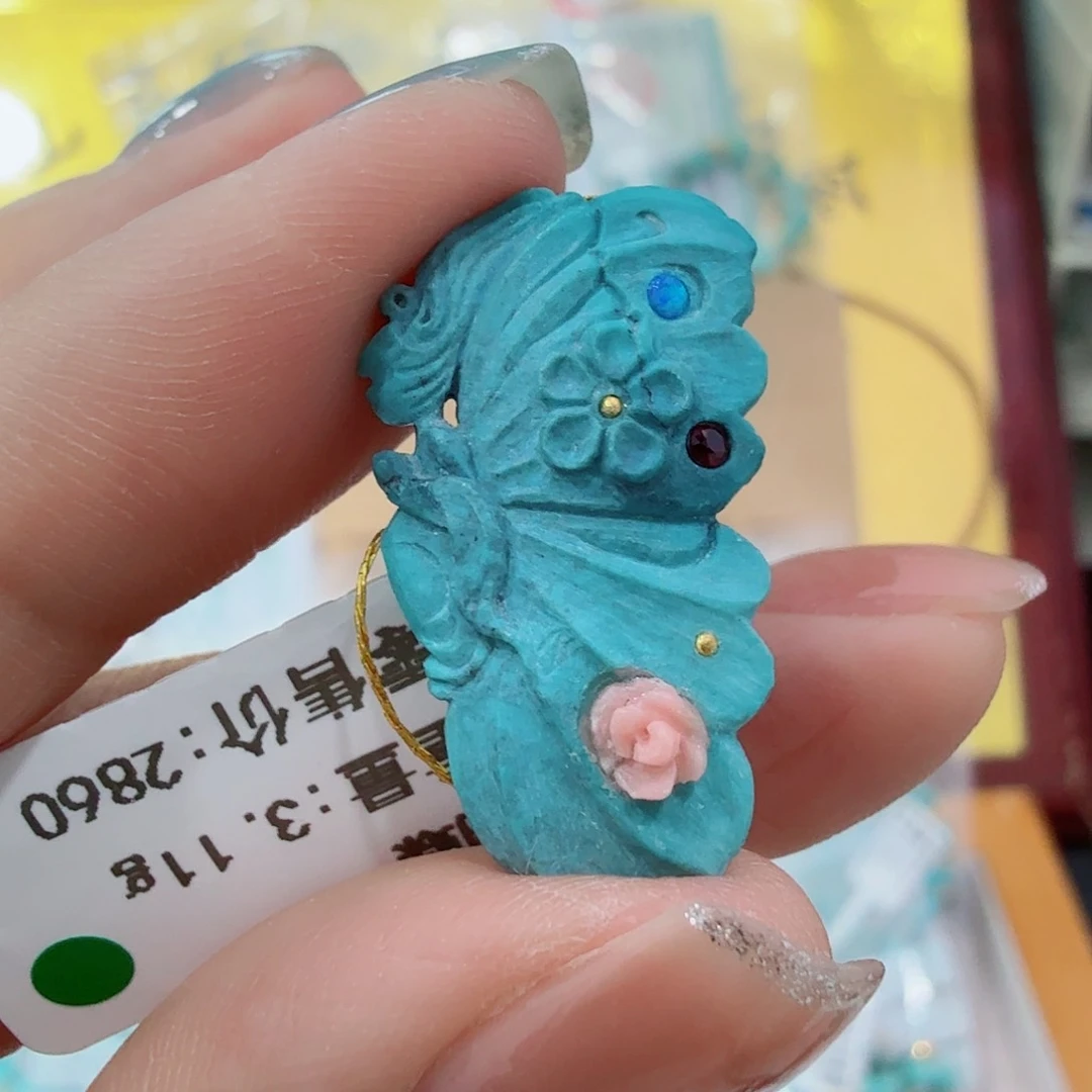 未镶嵌绿松石珠宝奇石