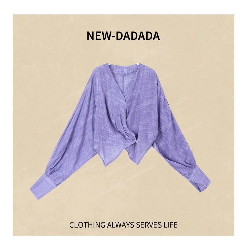 清清利达 NEW DADADA【杏雾初晴】时尚休闲修身气质上衣SHU3077