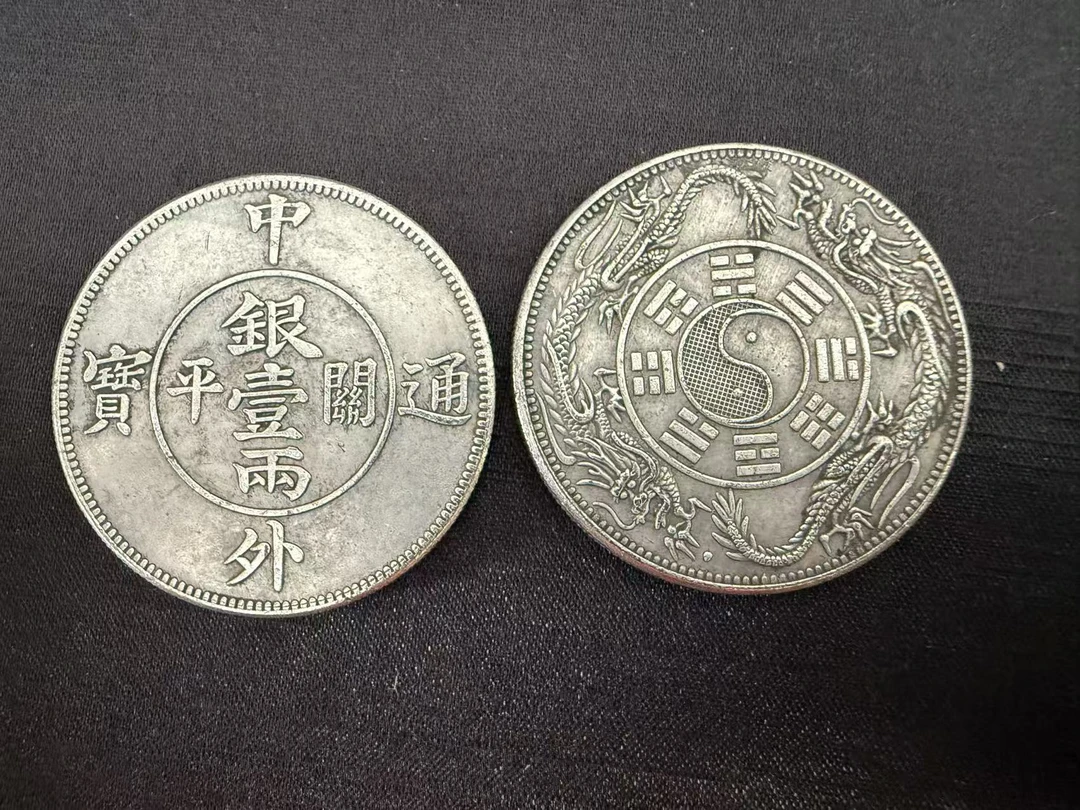 D99-精选手工复制铜银复古纪念