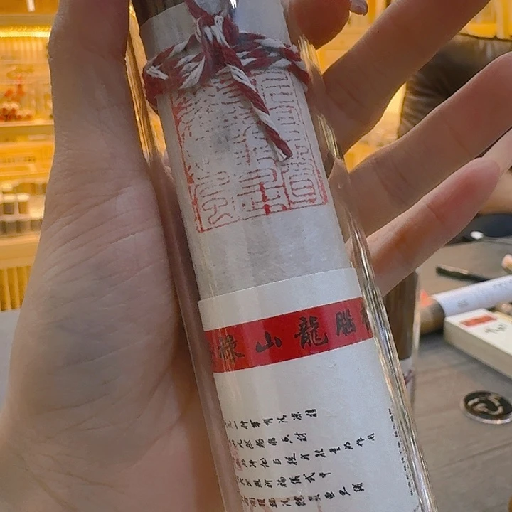 玲珑香阁闪购专用链接