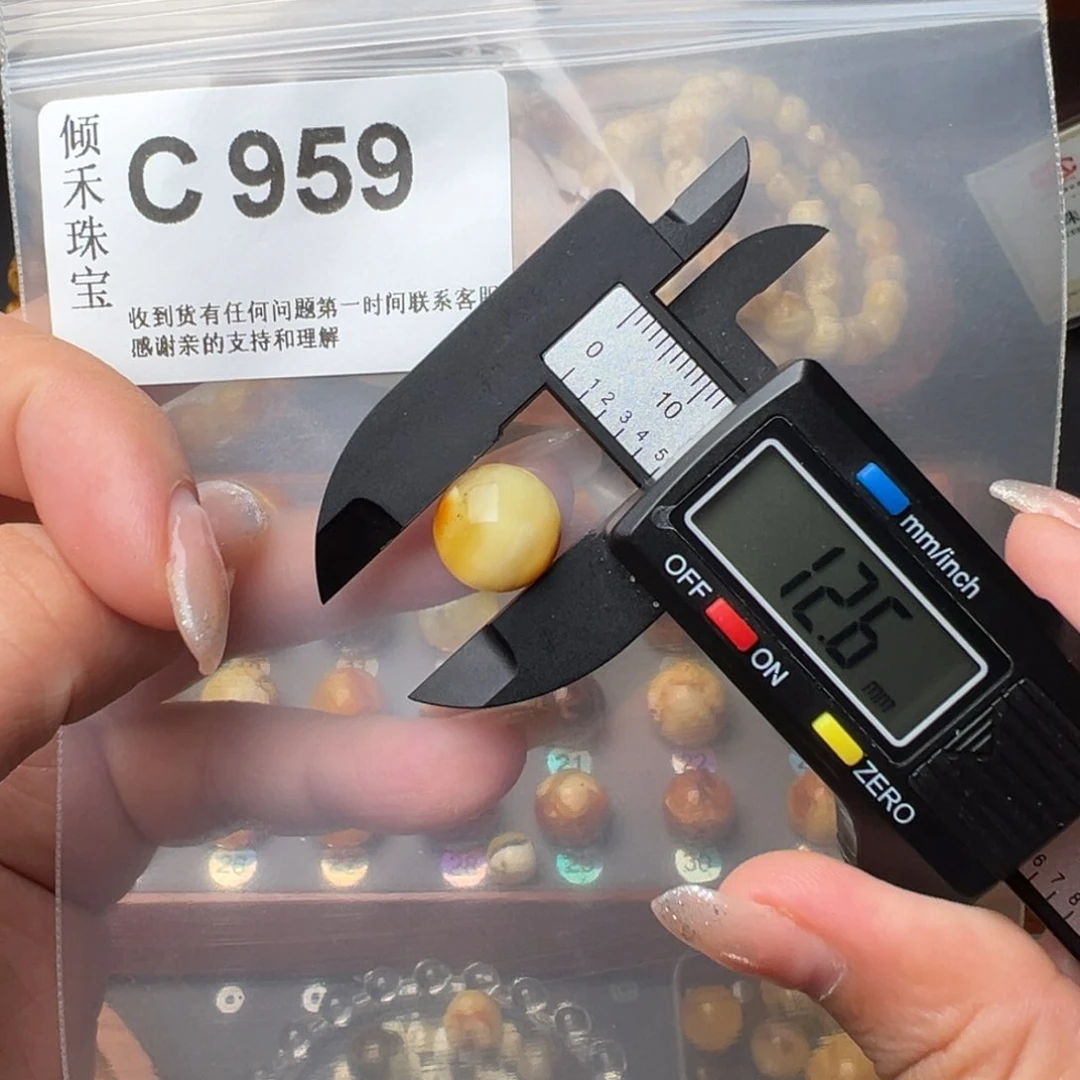 琥珀裸石未镶嵌琥珀裸石未镶嵌微瑕12