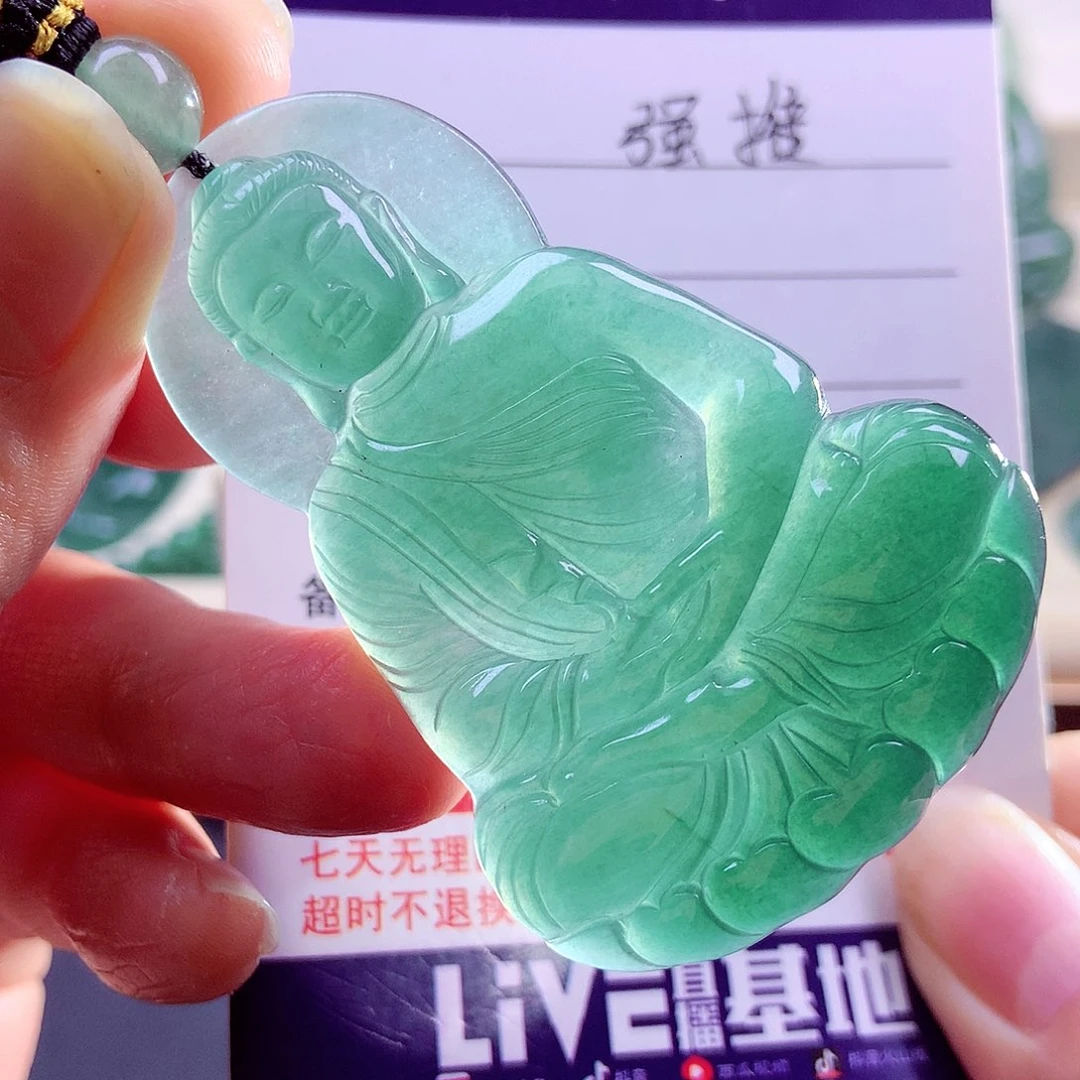 【闪购商品】颈饰未镶嵌翡翠天然