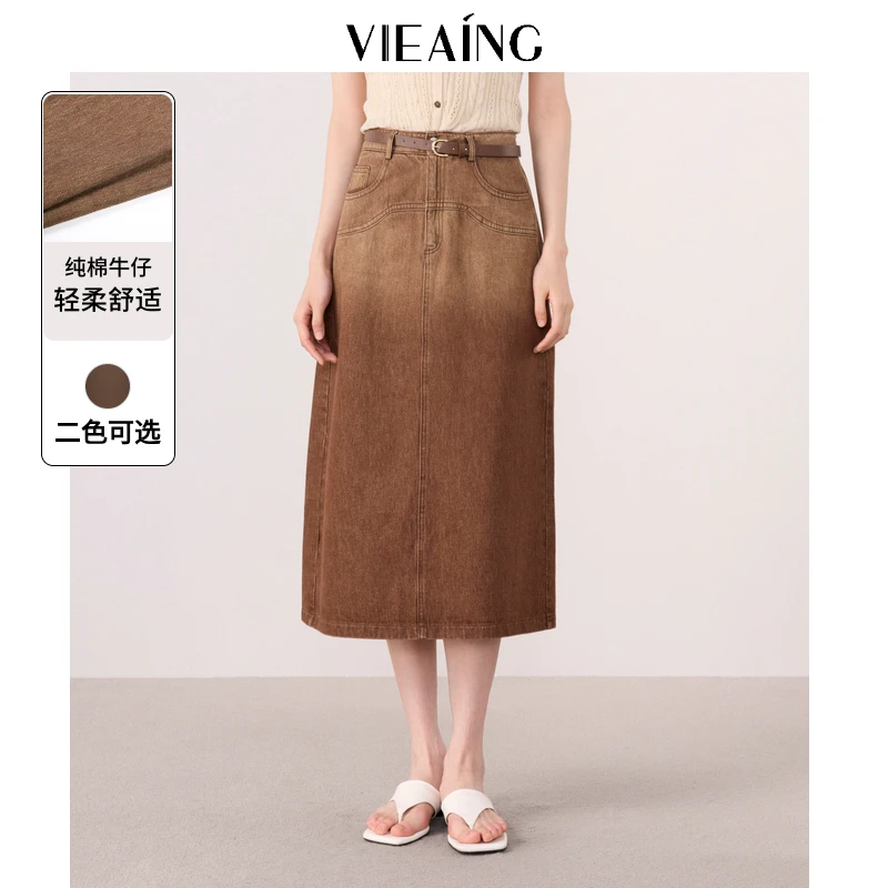 VIEA.ING薇迎春季新款百搭渐变牛仔半裙配腰带237123123236