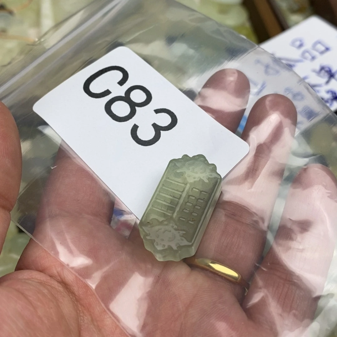 岫玉纯天然岫玉孤品瑕疵不退不换未镶嵌
