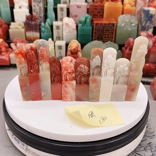 周***之青田石111111111111111111