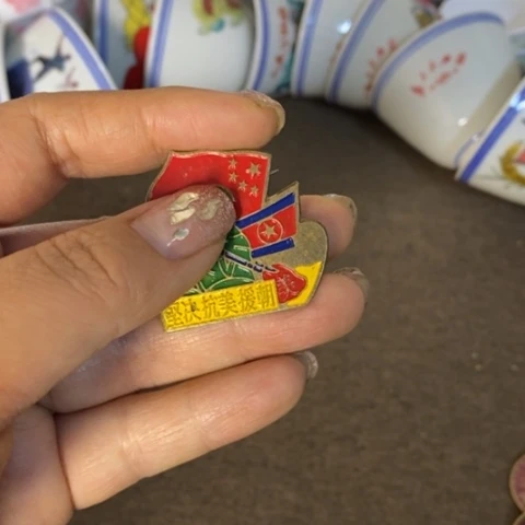 瓷片景德镇陶瓷学院