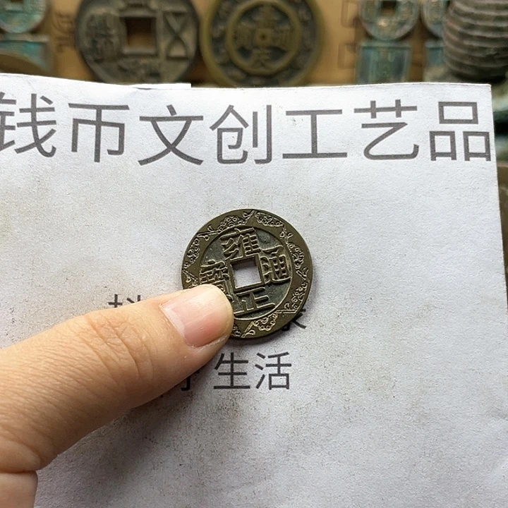 好**来收藏的小小小小小小小