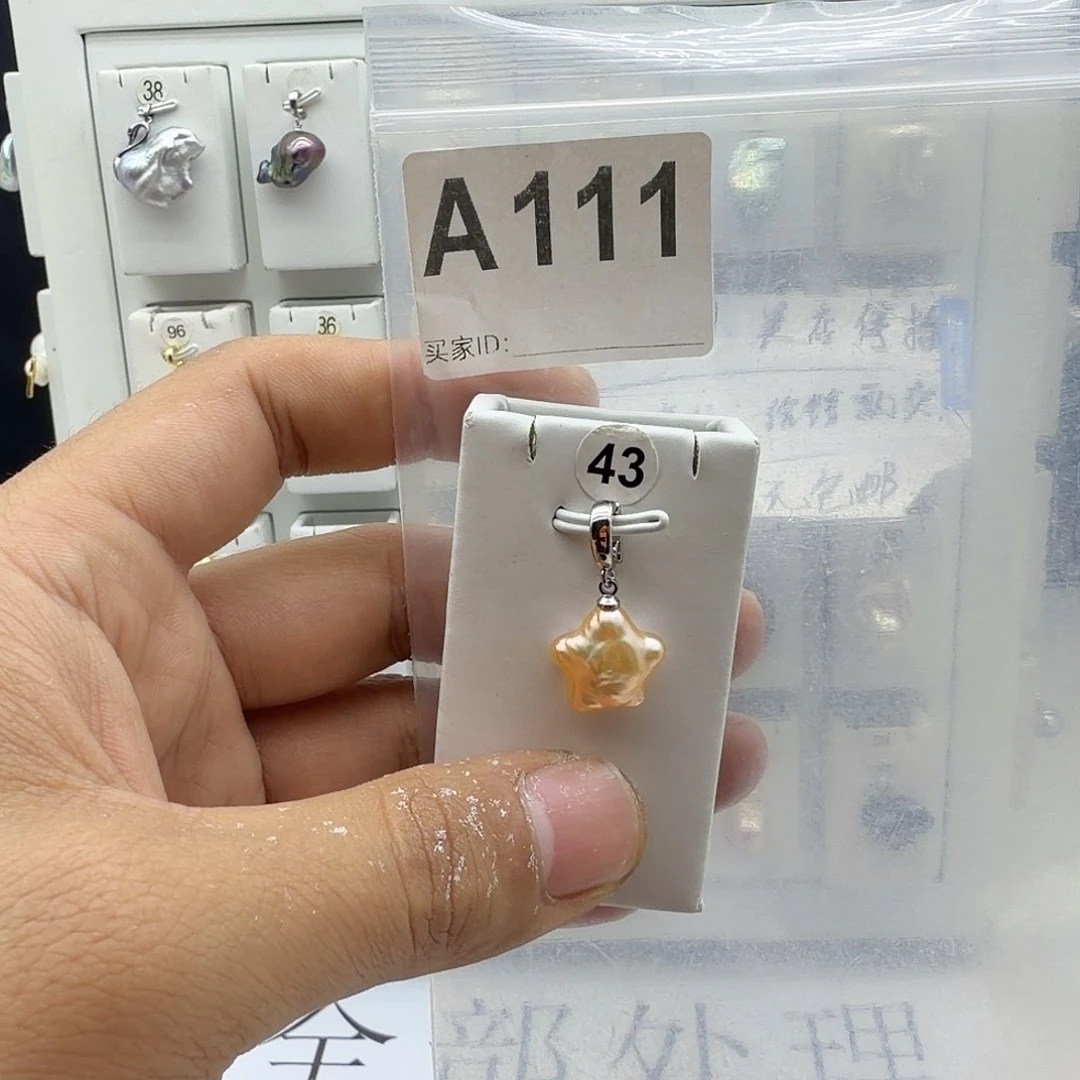 淡水珍珠合金颈饰