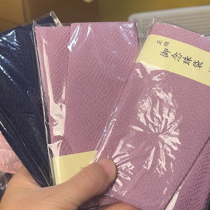 祥***彩紫砂欢迎大家加入灯牌