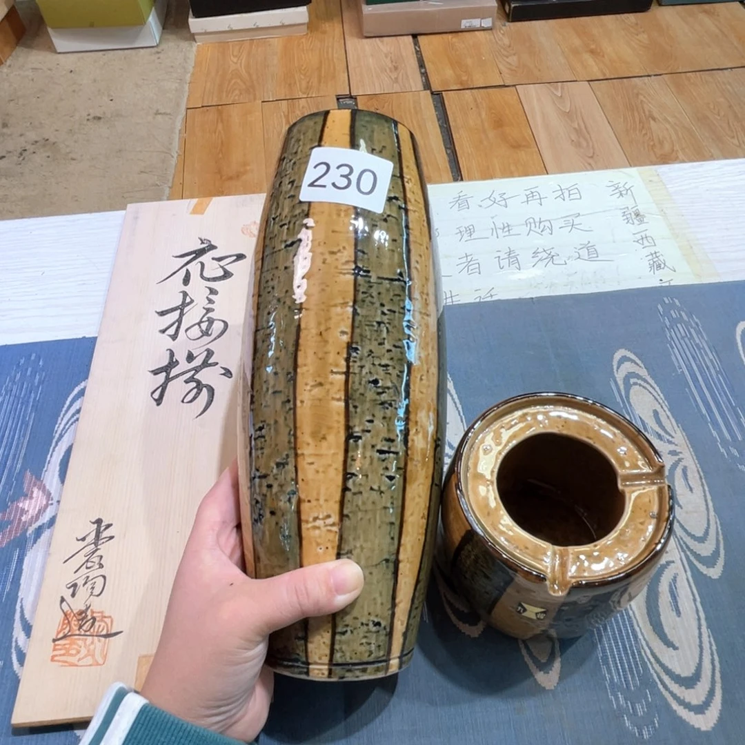 满68包邮，默认微瑕NO退NO换