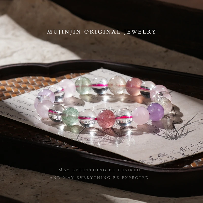 【学生专属】木槿槿天然多宝水晶手串女款单圈手链约10m送女生礼物