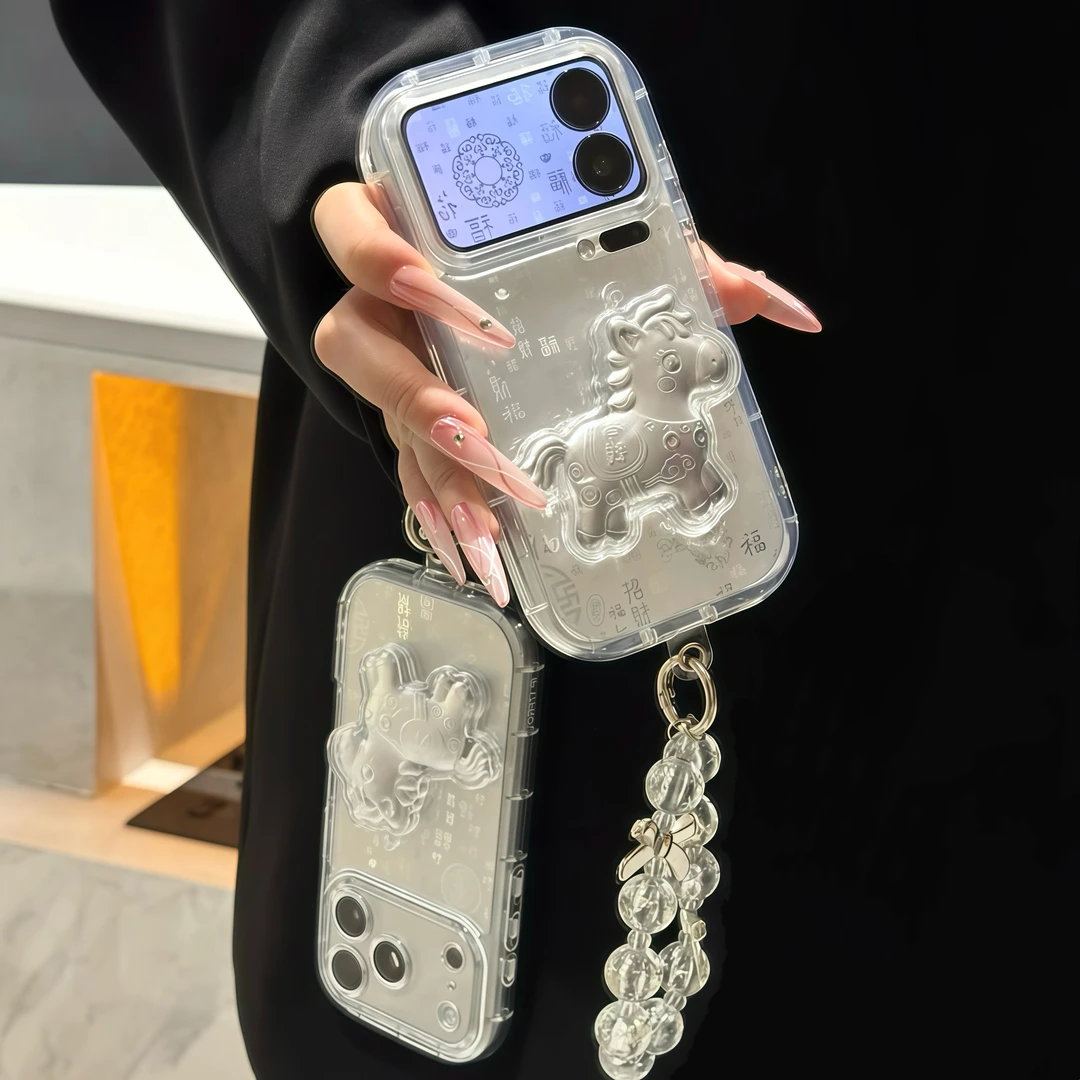 百福图马上有钱挂绳适用苹果17/16promax手机壳华为vivoppo小米15