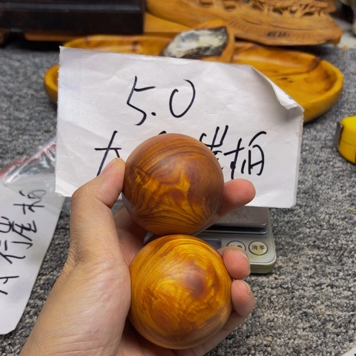 柏木（崖柏）崖柏75