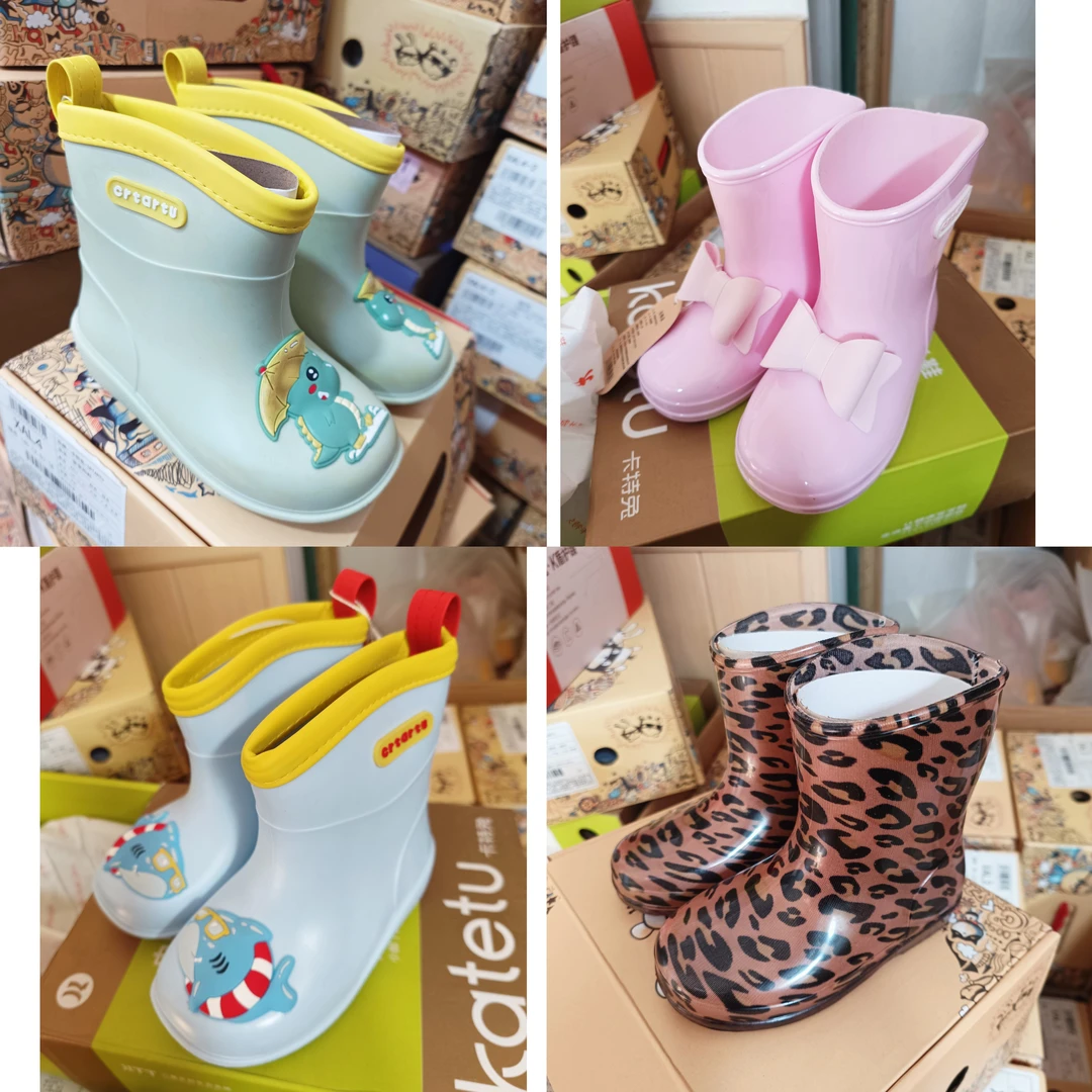 卡特兔儿童雨鞋男童宝宝防滑雨靴女童学生上学幼儿水鞋防水男女款
