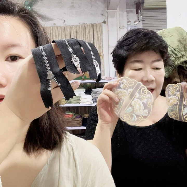 裤口拉锁5条不包邮