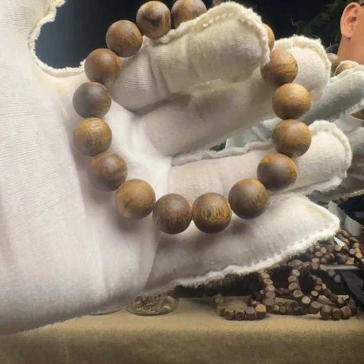 古***道沉香沉香碎屑卡13mm13g