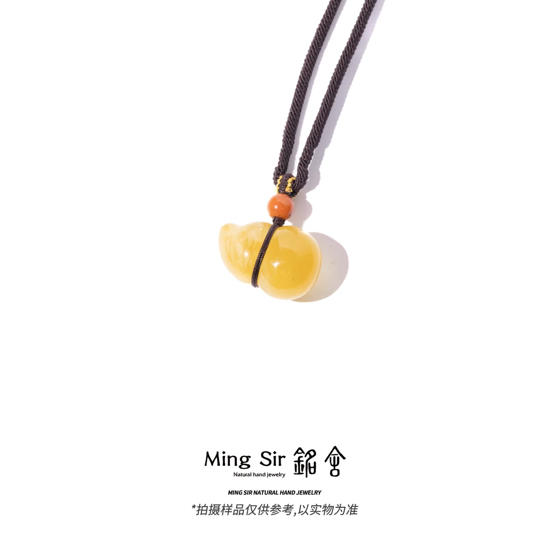【铭舍 葫芦蜜糖红微瑕小克重】天然俄料蜜蜡葫芦款吊坠颈饰挂坠