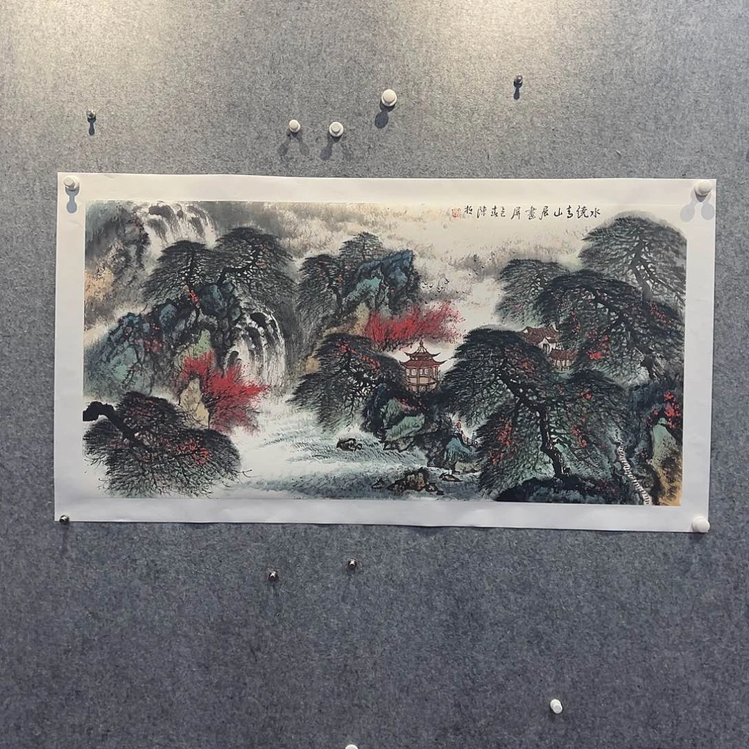 孤***者书法北京国博书画鉴定中心