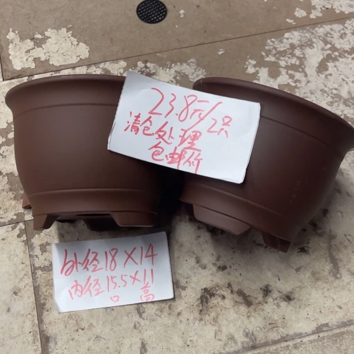 紫砂花盆破损包赔