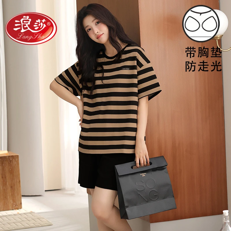 浪莎夏季学生个性时尚条纹女睡衣短袖短裤带胸垫固定可外穿家居服