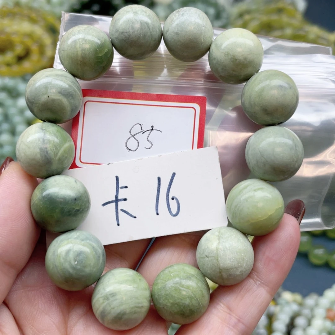 未镶嵌蛇纹石玉手串