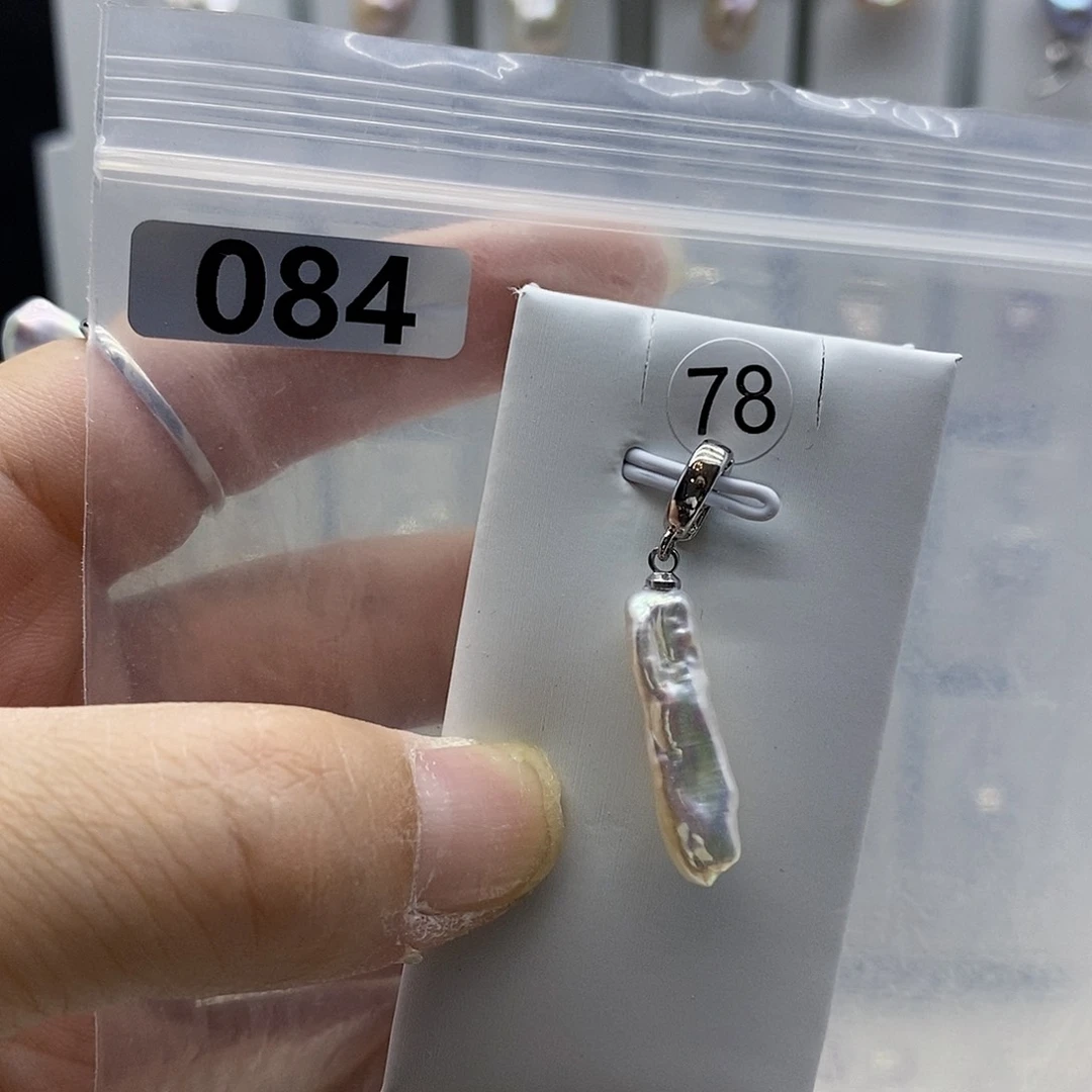 合金耳饰淡水珍珠