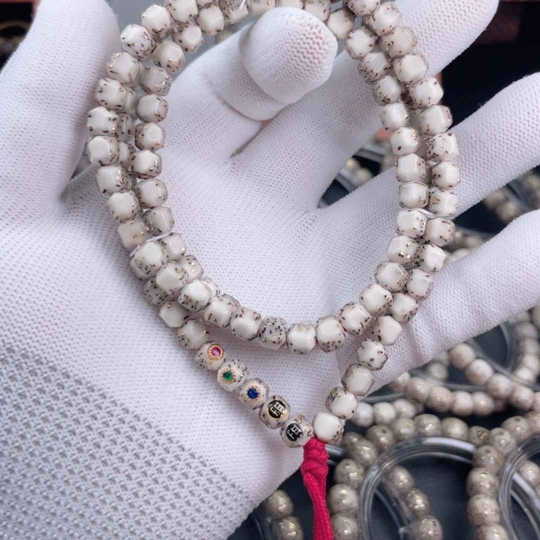 手串星月菩提石玉料留白手工无相灰背糯冰108