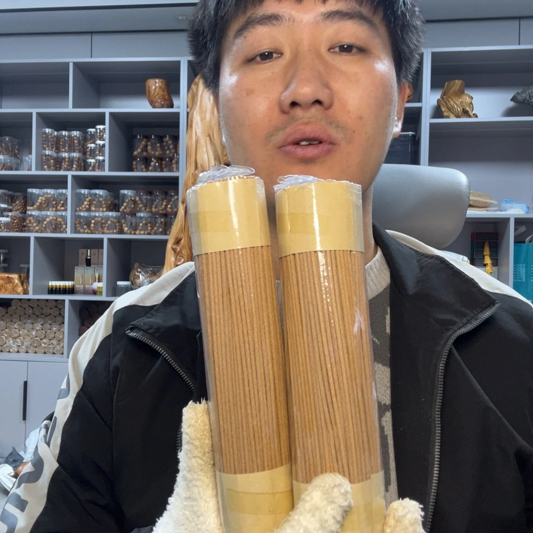 线香太行崖柏线香