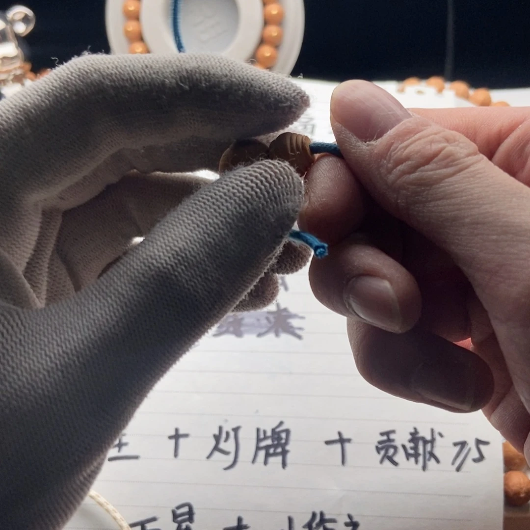 ****、凤眼菩提吊坠福利