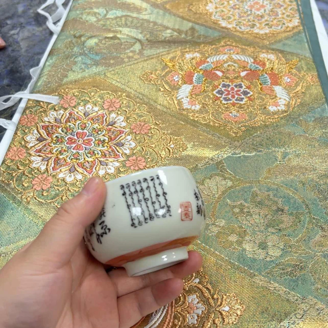 【闪购商品】茶*陶瓷马克杯带盖勺