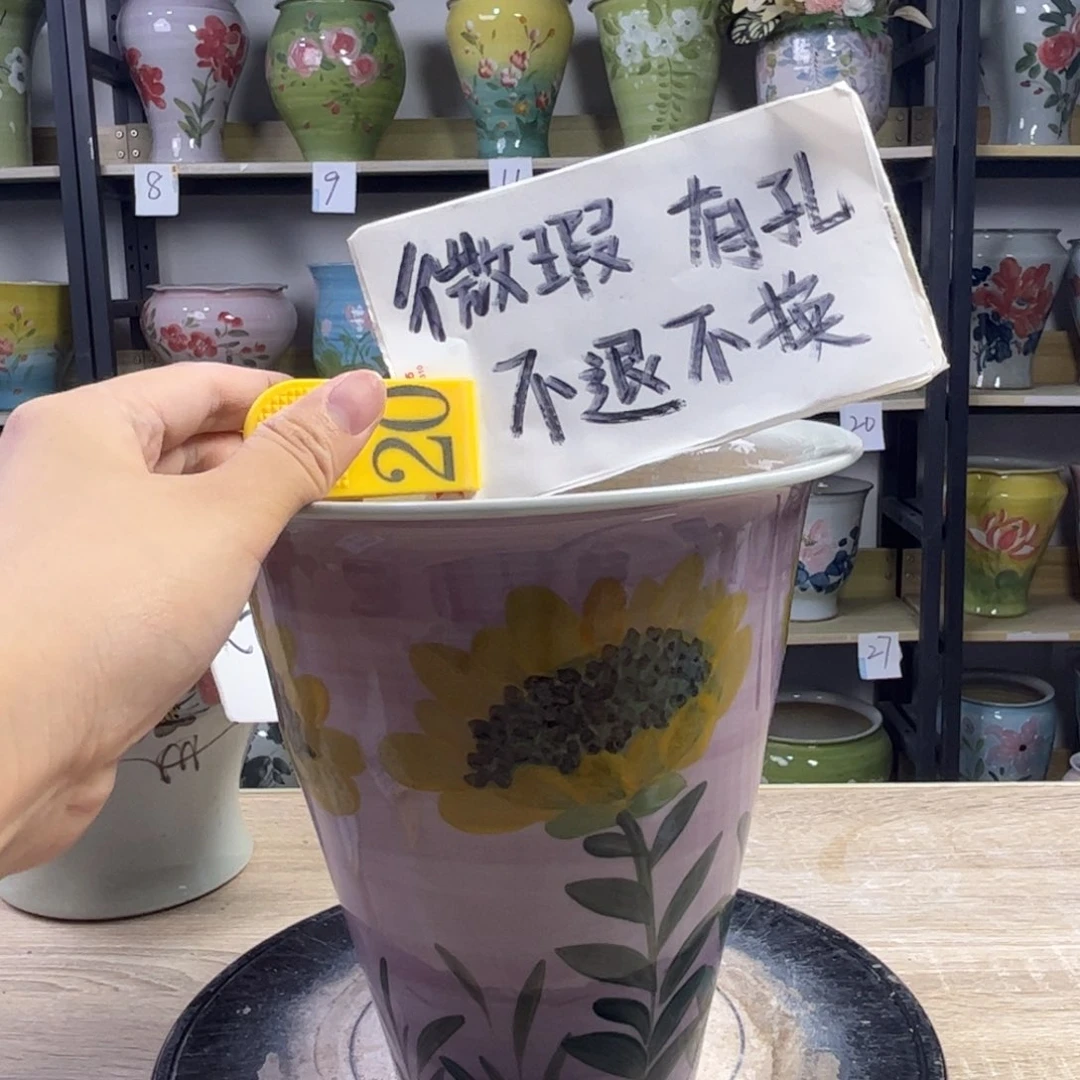 1tc景德镇陶瓷花盆