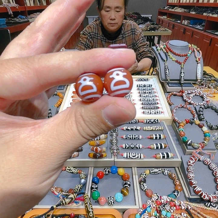 未镶嵌玛瑙/玉髓珠宝奇石