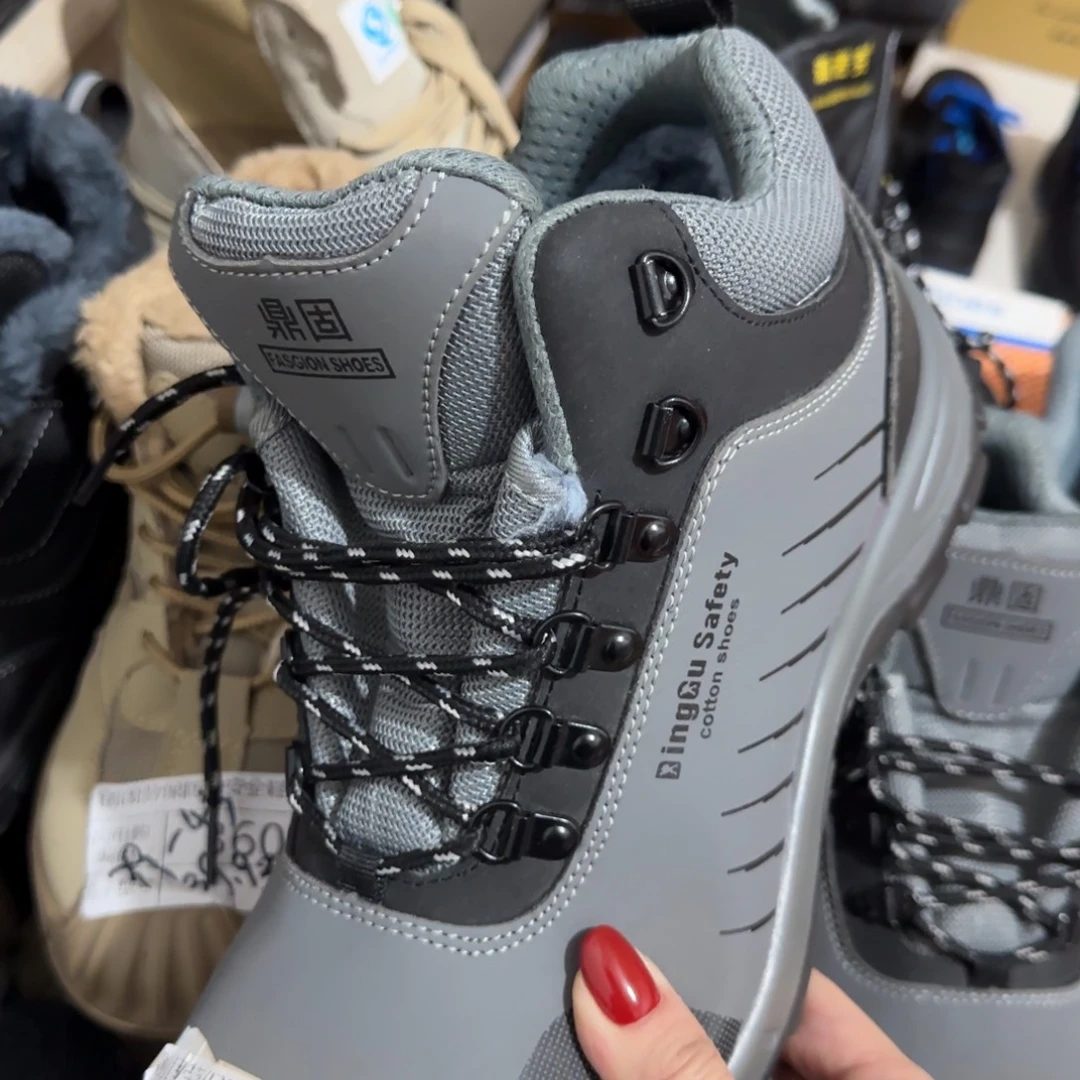 43码灰皮中高帮某固棉鞋